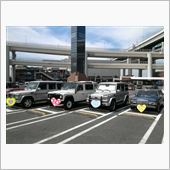 ４WD&#215;３＋１