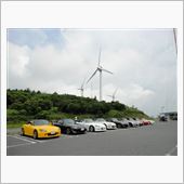 S2000三重奏オフ [7月]