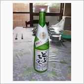  今夜の一献（百楽門　どぶろ ...