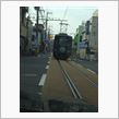 江ノ電と勝負！