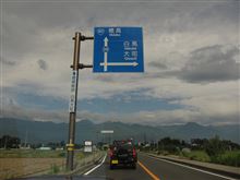 (S)それは、(S)それは、(S)素敵な休日でした【写真多数注意】 (S)それは、(S)それは、(S)素敵な休日でした【写真多数注意】