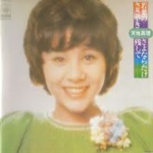 ♪若草の髪かざり