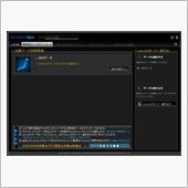 セルスター工業製GPSレーダ ...