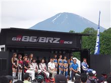 【FSW】 世界文化遺産の麓でレース観戦&NBRチャレンジのアレコレ 【FSW】 世界文化遺産の麓でレース観戦&NBRチャレンジのアレコレ