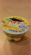 なんだこりゃ？！ その１１８