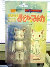 ( ゚∀゚)アハハ八八ノヽノヽノヽノ \ / \/ \/ \… ( ゚∀゚)アハハ八八ノヽノヽノヽノ \ / \/ \/ \…