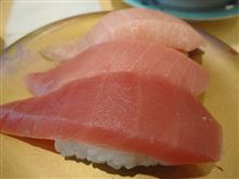 鮪三昧