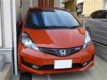 駐車攻め