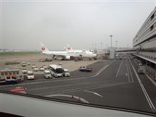 あーさー