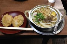 アルマイトとベータ版と～♪