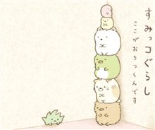 もうすぐ館林