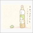 もうすぐ館林
