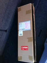 まだまだこんな物がぁ〜！