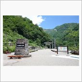 今週も山へダイエットに (^ ...