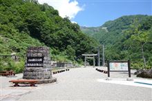 今週も山へダイエットに (^^ゞ