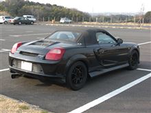 みなとみらいドライブ