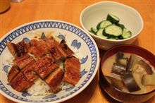 週末に向けて～？