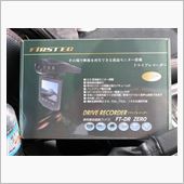 ドライブレコーダー導入しまし ...