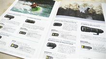 車が無いから明日は会社を休もうの巻。