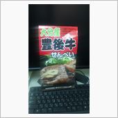 診断ミス・・・
