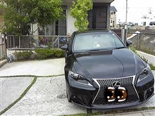 代車で新型ＩＳ！