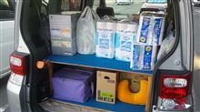 動物病院の後はお買い物！　ε=(￣｡￣;)ﾌｩ 