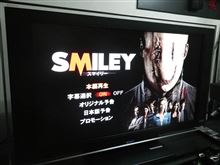 面白くなくて笑えない…I did it for the lulz...