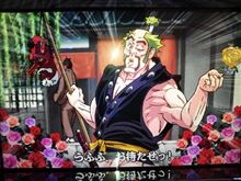 己の引き次第 己の引き次第