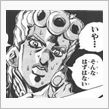 夏の珍事