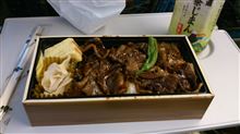 晩ごはん イベリコ豚弁当 晩ごはん イベリコ豚弁当