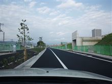 松山外環状道路ｗ