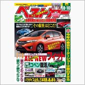 慣れてきたら悪くないような気 ...