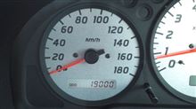  〝野苺走行距離〟19000km