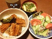 アナゴ丼にサラダ！