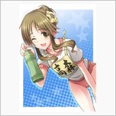 おはようございまちゅ