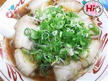 懐かしい味？ひさ屋♪