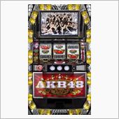 パチスロAKB48新台を