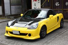 在りし日のMR-S 在りし日のMR-S