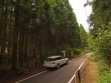 岐阜県道７０号白川福岡線　