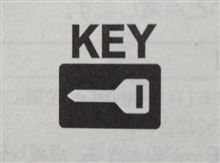 マーチの故障（KEY警告灯点灯編） 