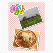 HEXAは明日＆おっつぁん♪