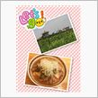 HEXAは明日＆おっつぁん♪