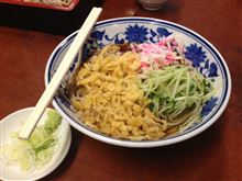 つめた〜い たぬき