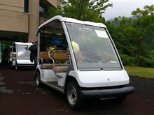 今日の車は 今日の車は