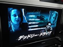 ヒッチハイク・・・・やってみたら!?～INTERSTATE