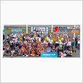 8/4 はｾﾝﾄﾗﾙｻｰｷｯ ...