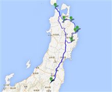 日本海と太平洋の境目は？