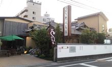 うなぎ食べて夏を乗り切るぞぉ(^□＾）ノ