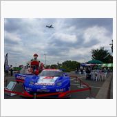第２回オートモビル・アート連 ...