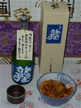 自分にご褒美